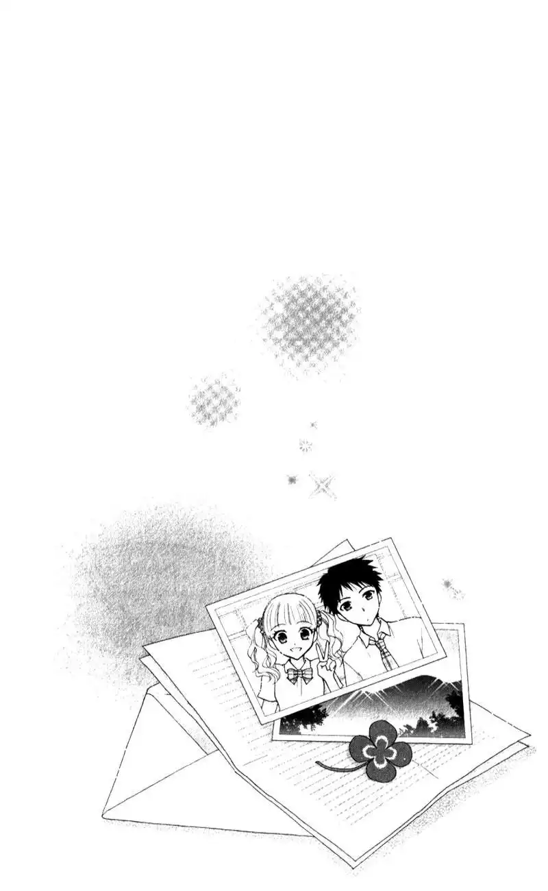 Hatsukoi Lunch Box Chapter 11 36